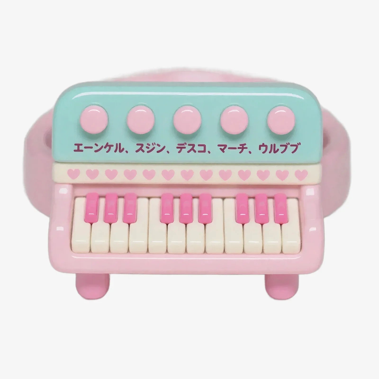 Pink Cute Piano Key Rings