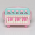 Pink Cute Piano Key Ring