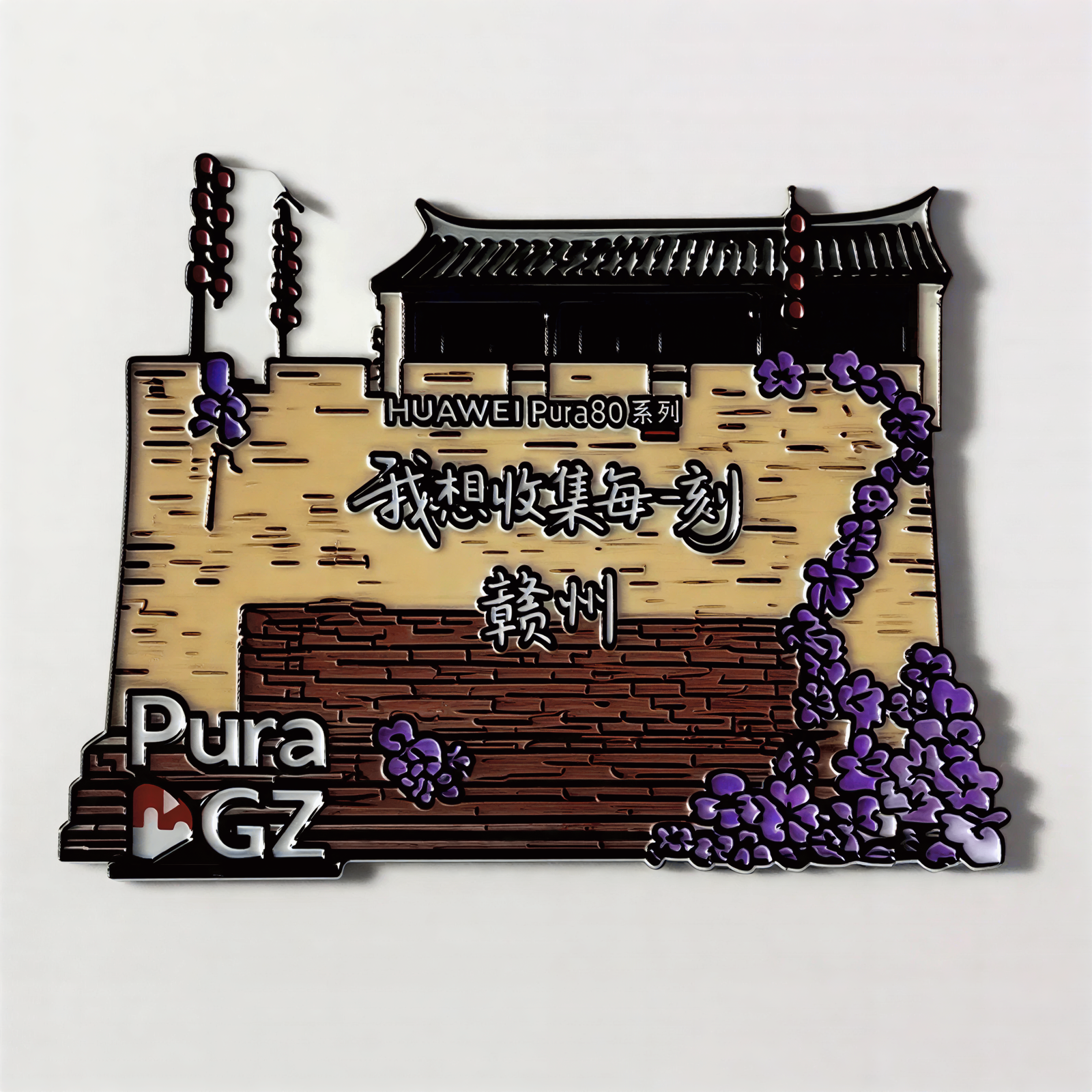 Ganzhou Collection Moment Fridge Magnet