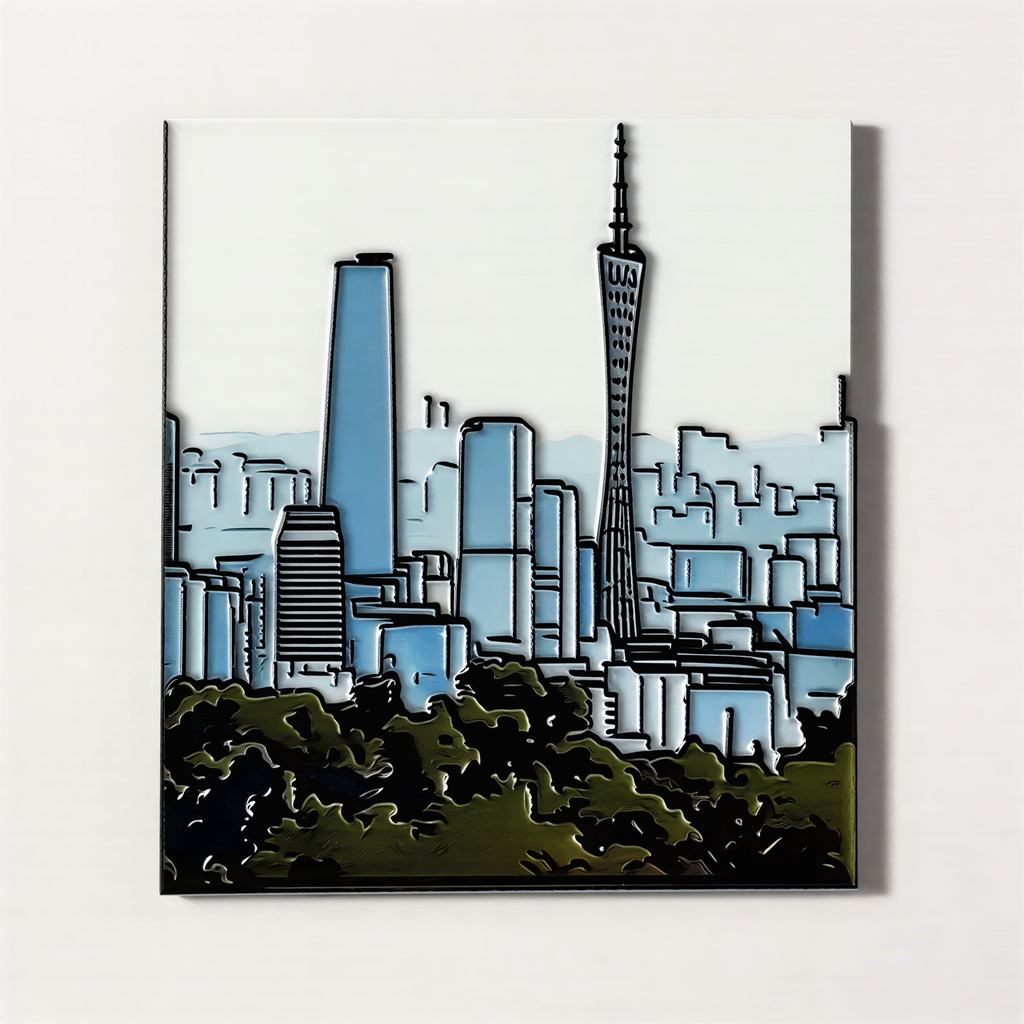 City Skyline Fridge Magnet
