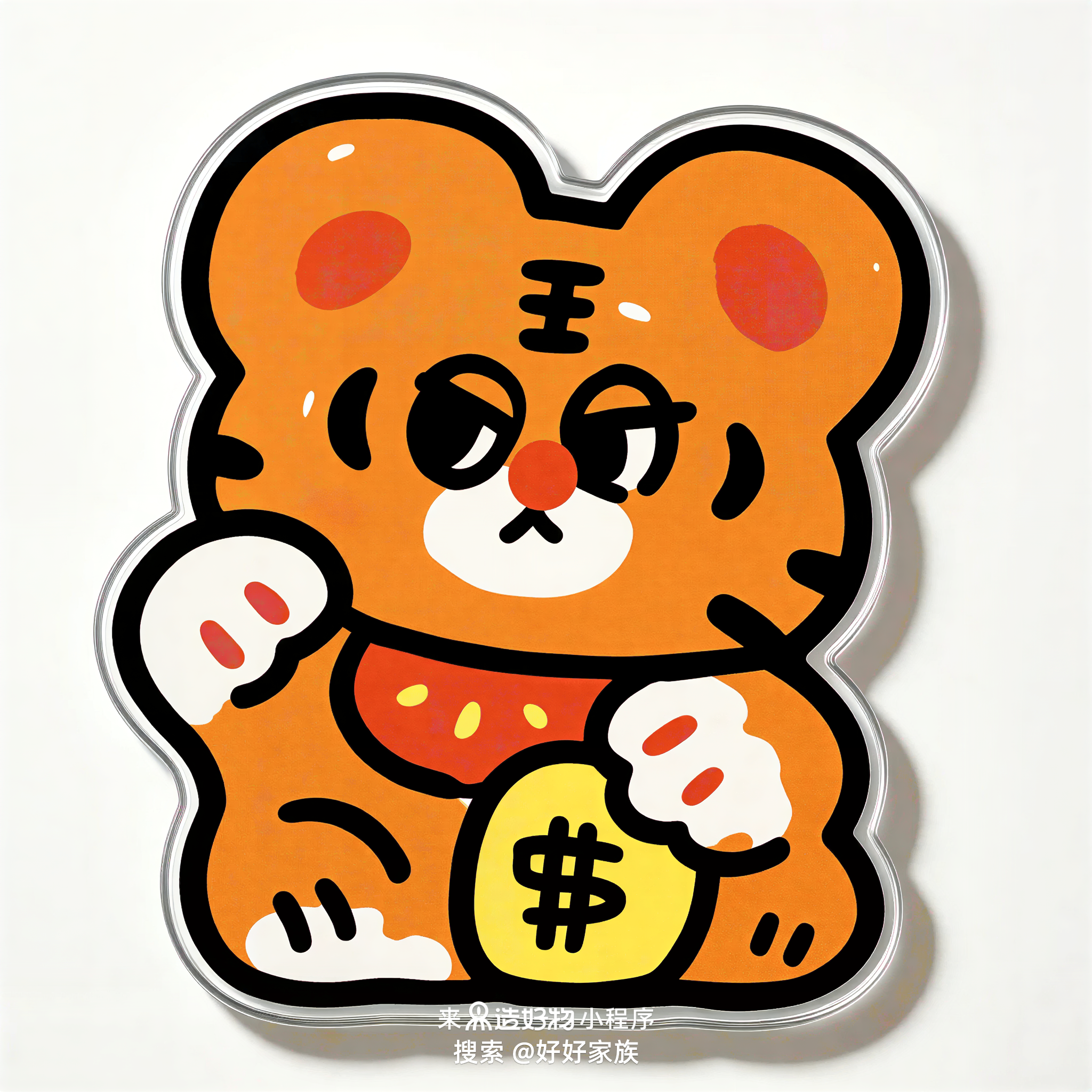 Tiger Fortune Fridge Magnet