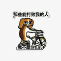 Lazy Dog Fridge Magnet