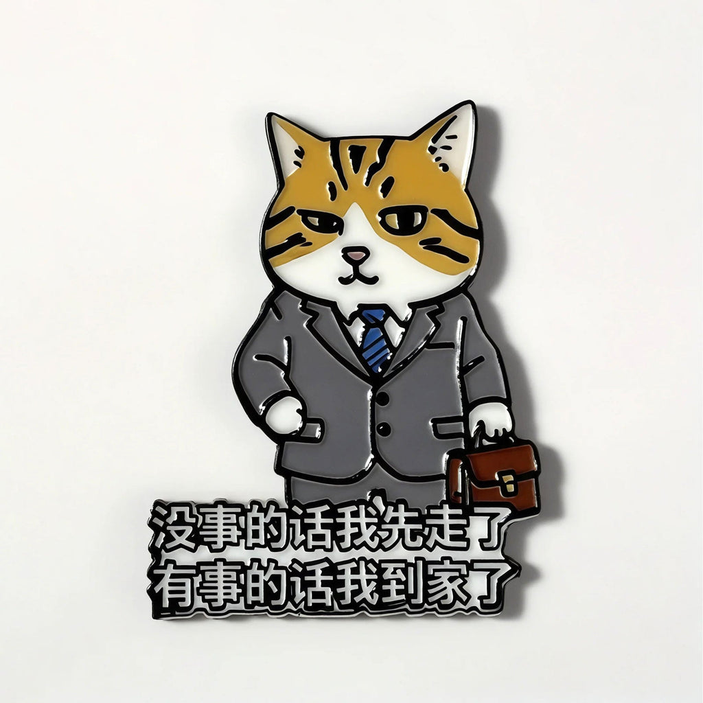 Office Cat Fridge Magnet