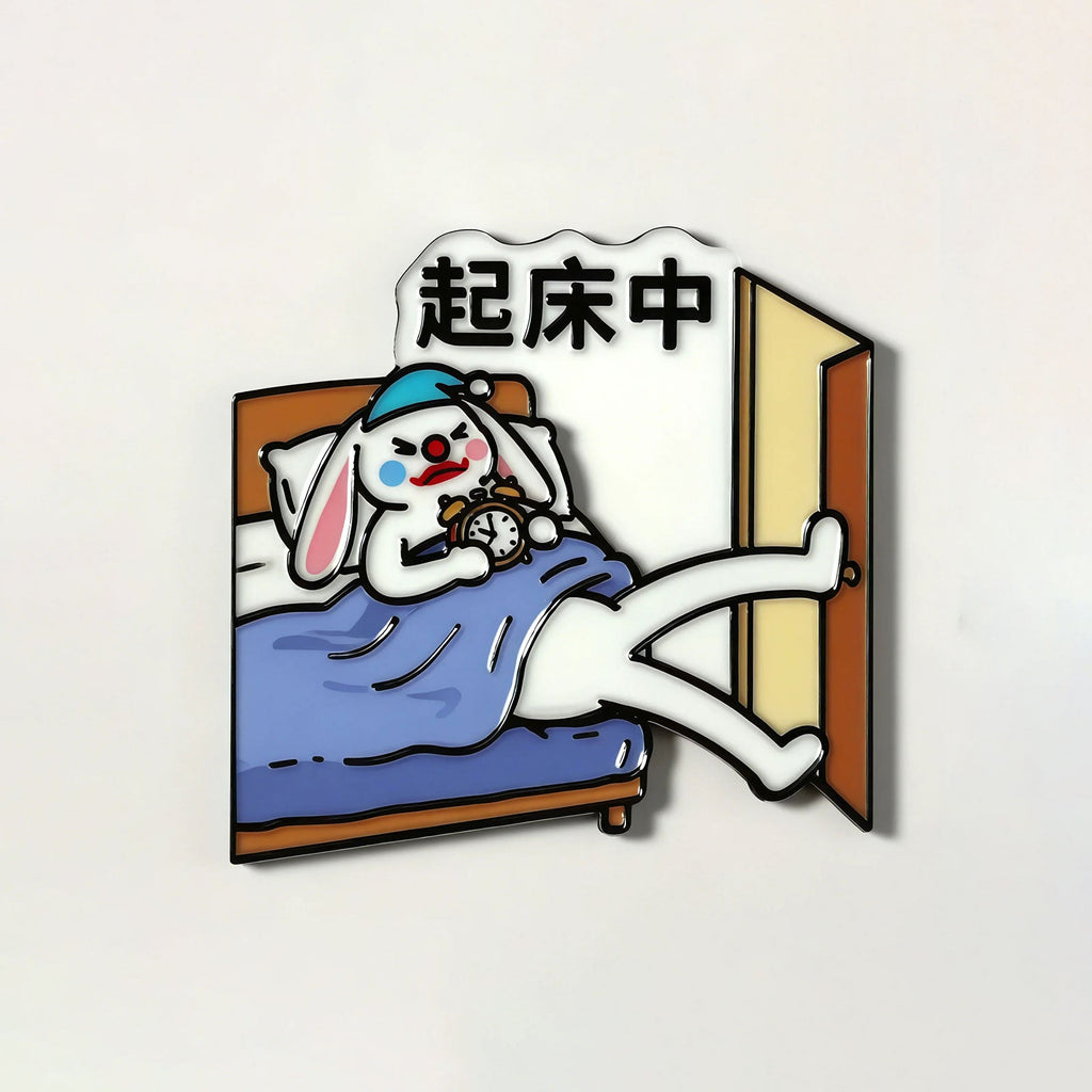 Waking Up Rabbit Fridge Magnet