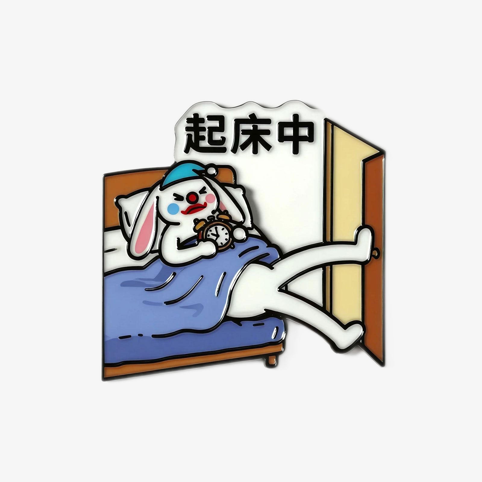 Waking Up Rabbit Fridge Magnet